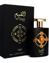 Alqiam-Gold
